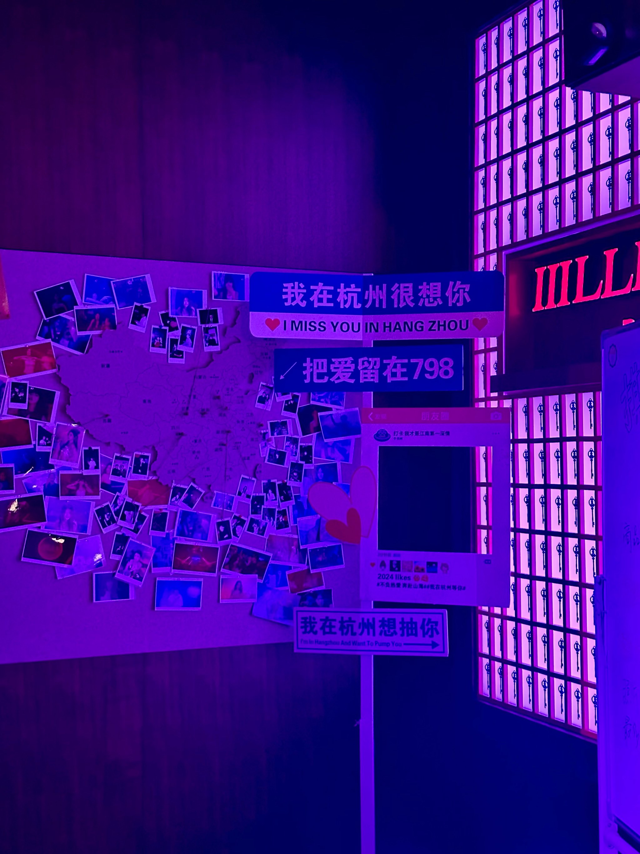 临沂商务ktv推荐及商务ktv有哪些选择-沂水县ktv预订